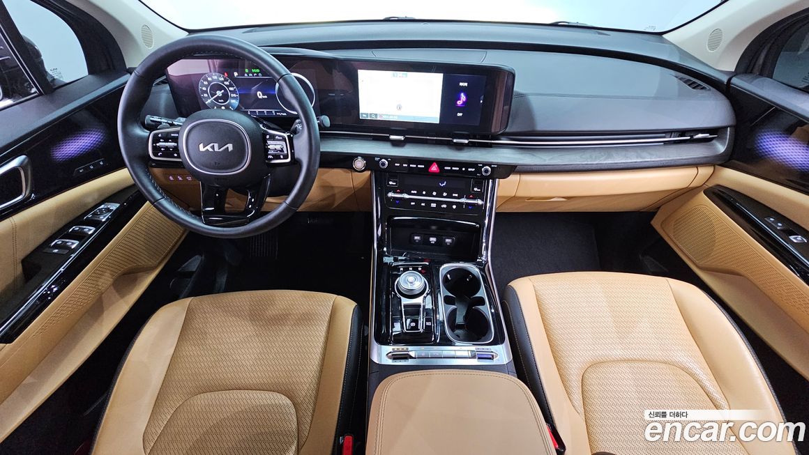 Kia Canival 2023