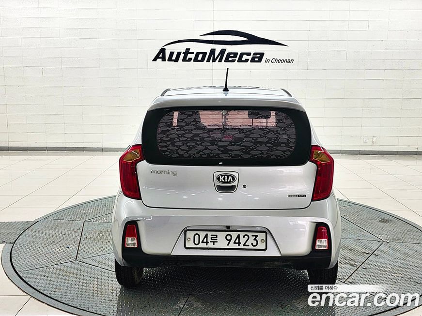 Kia morning 2016