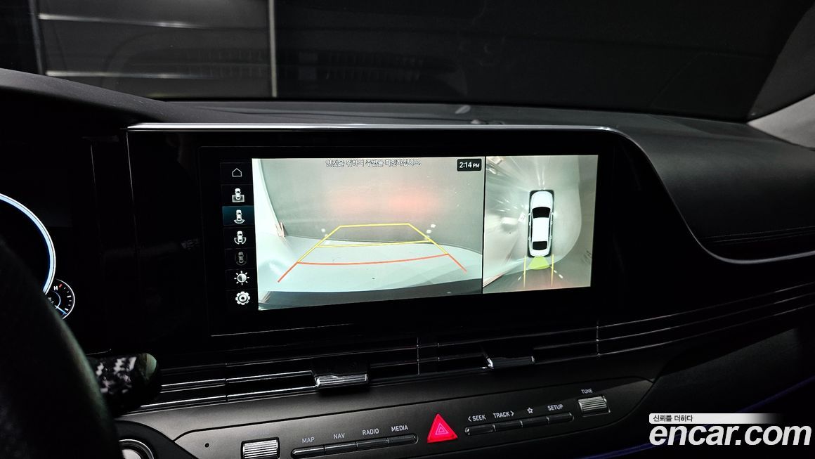 Hyundai Grandeur 2020