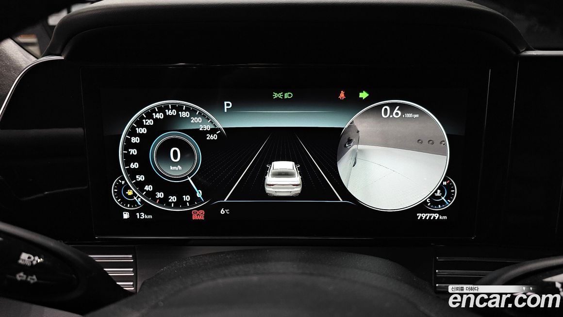 Hyundai Grandeur 2020