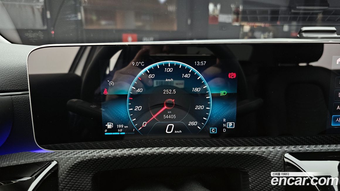 Mercedes-Benz A-Class 2020