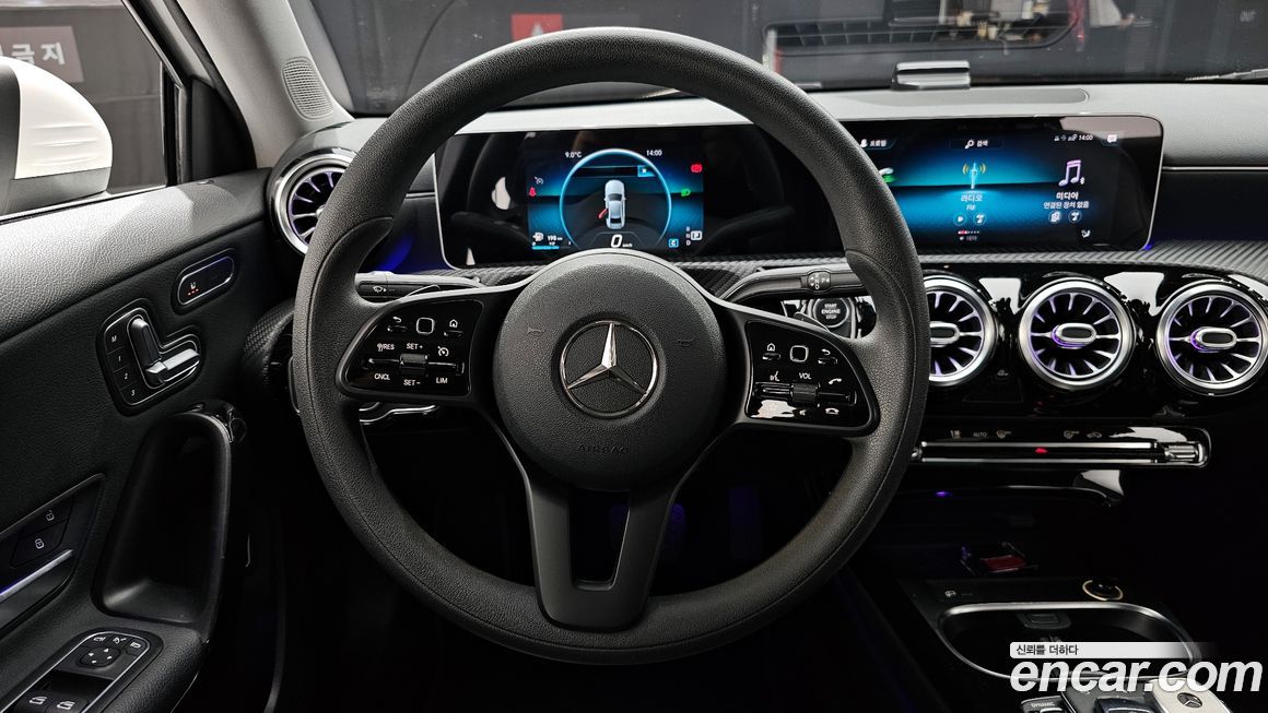 Mercedes-Benz A-Class 2020