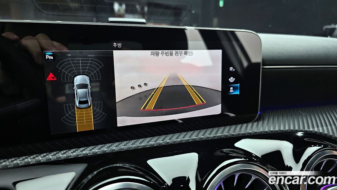 Mercedes-Benz A-Class 2020