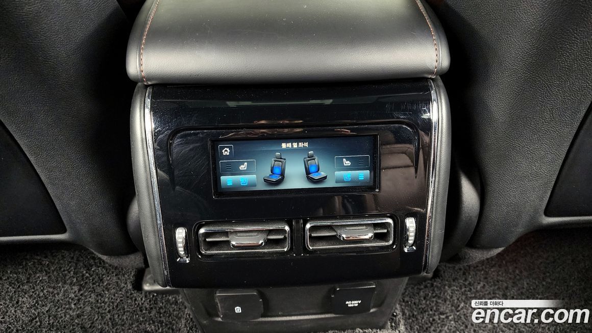 Lincoln Aviator 2021