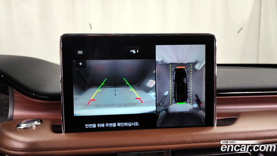 Lincoln Aviator 2021