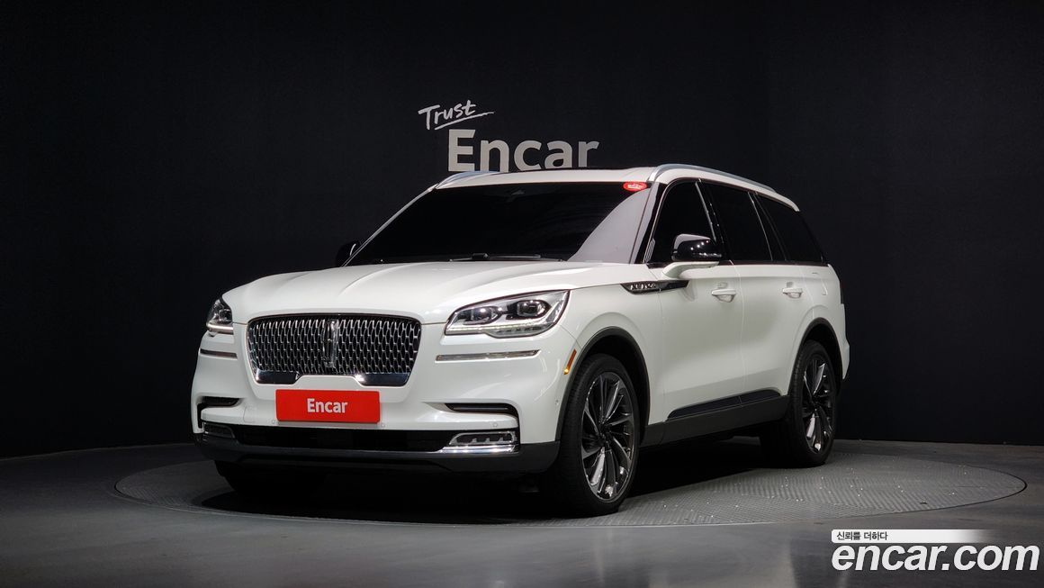 Lincoln Aviator 2021