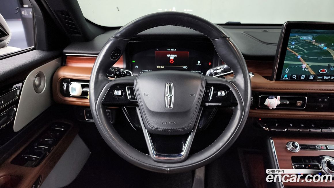 Lincoln Aviator 2021