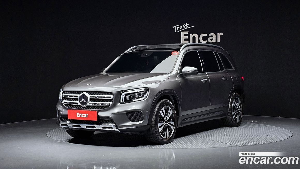 Mercedes-Benz GLB-Class 2021