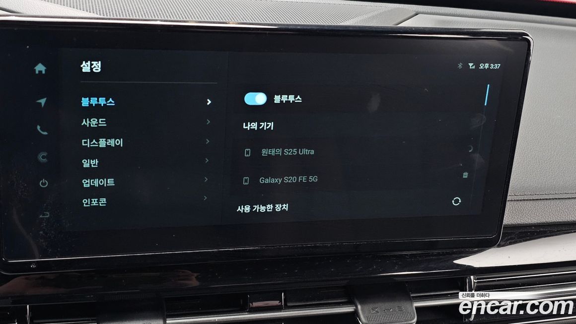 KG_Mobility_Ssangyong Rexton 2024