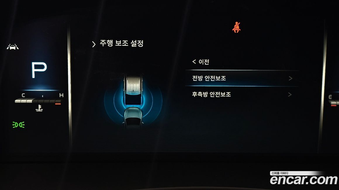 KG_Mobility_Ssangyong Rexton 2024