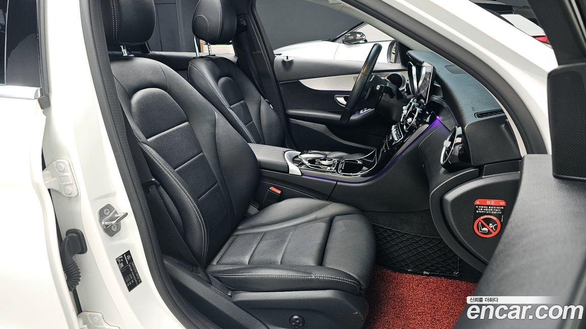 Mercedes-Benz C-Class 2020