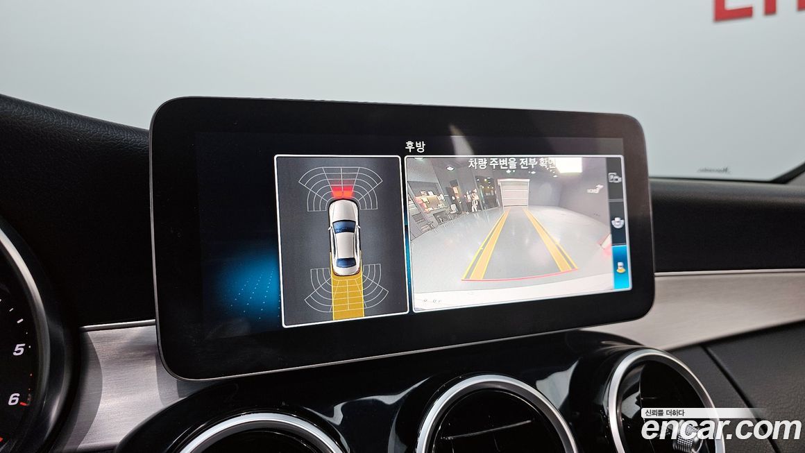 Mercedes-Benz C-Class 2020