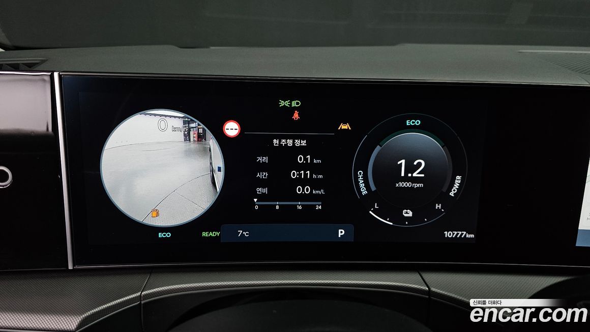 Hyundai Santafe 2025