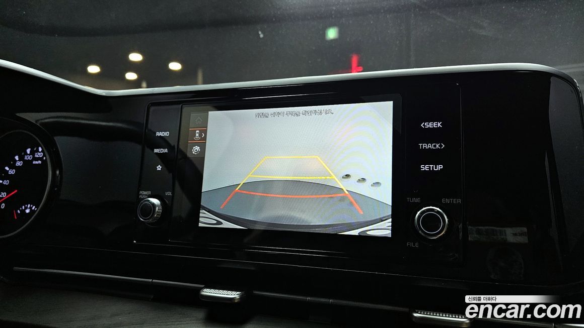 Kia Canival 2022