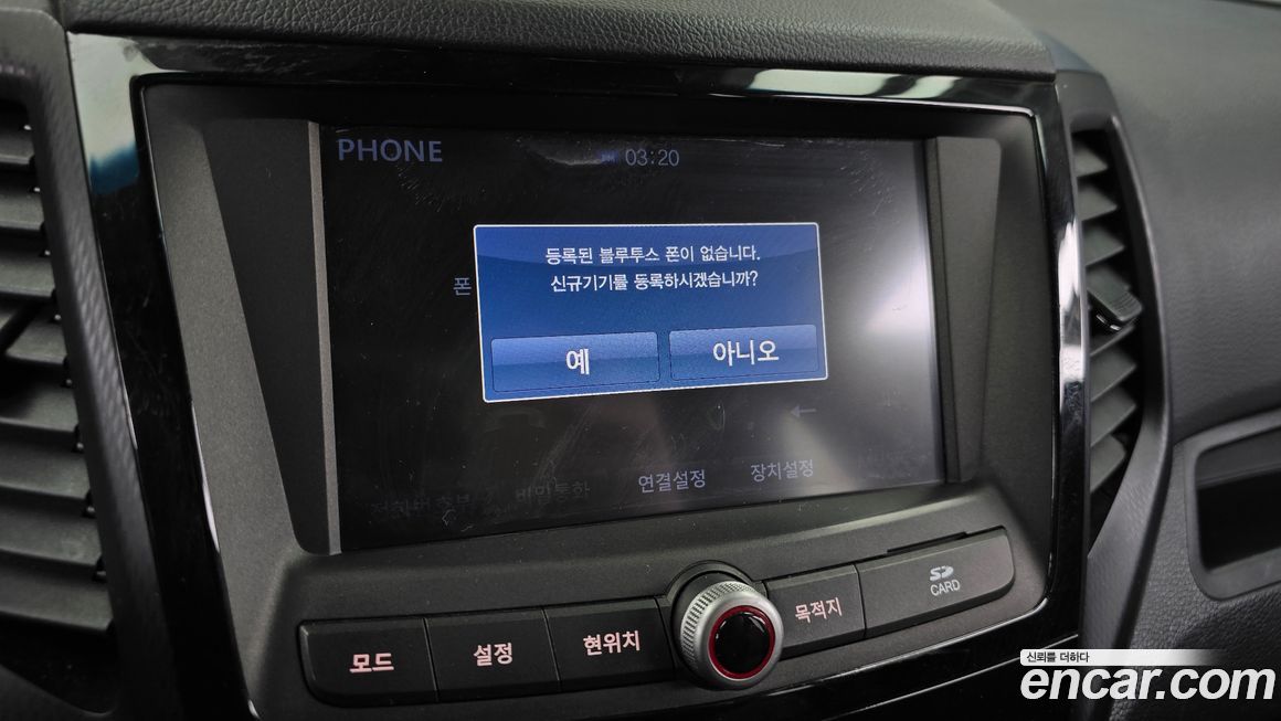 KG_Mobility_Ssangyong TIBOLI 2019