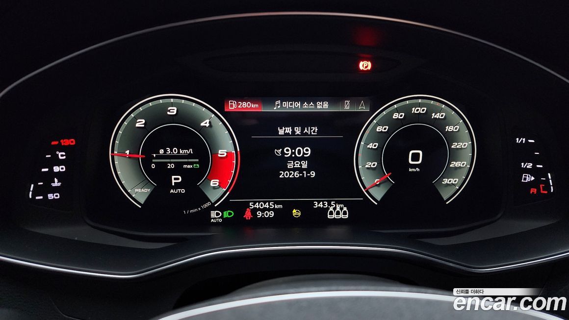 Audi A6 2021