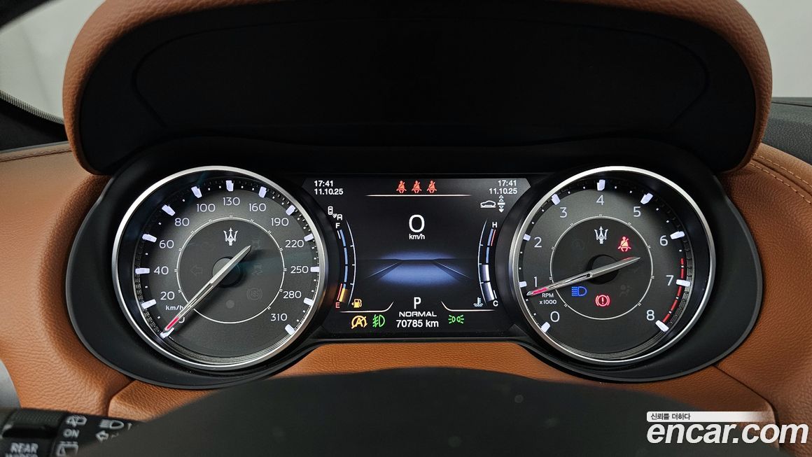 Maserati Levante 2022