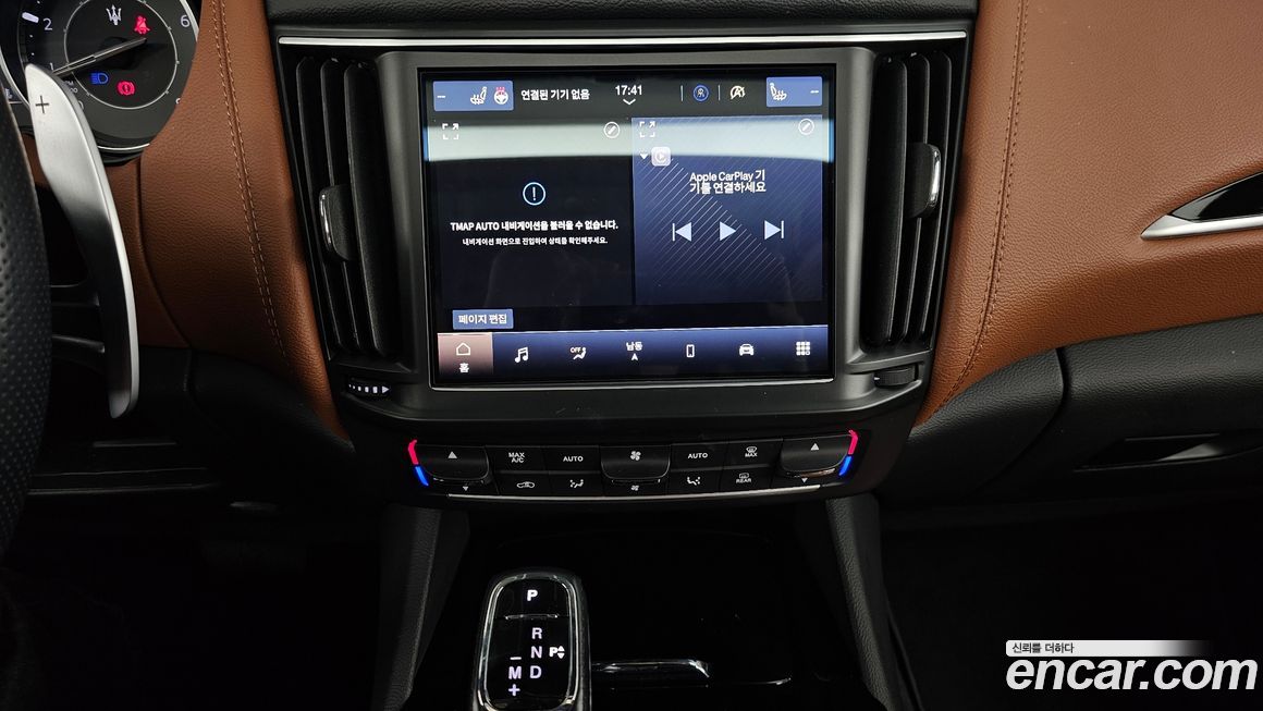 Maserati Levante 2022