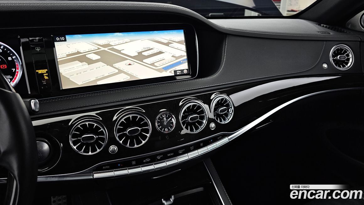 Mercedes-Benz S-Class 2015