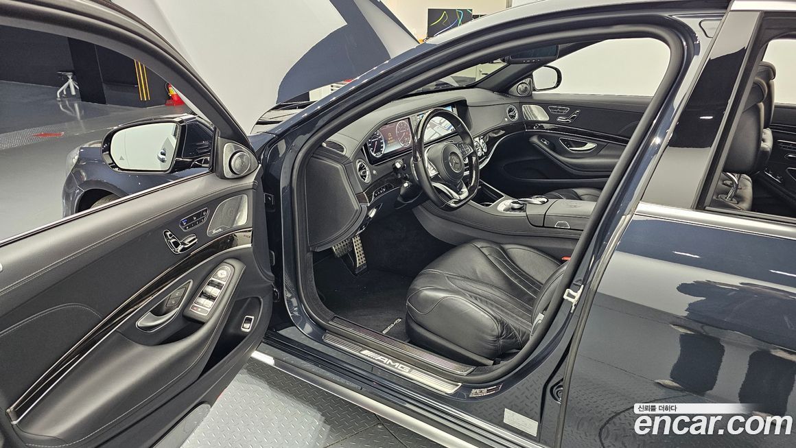 Mercedes-Benz S-Class 2015