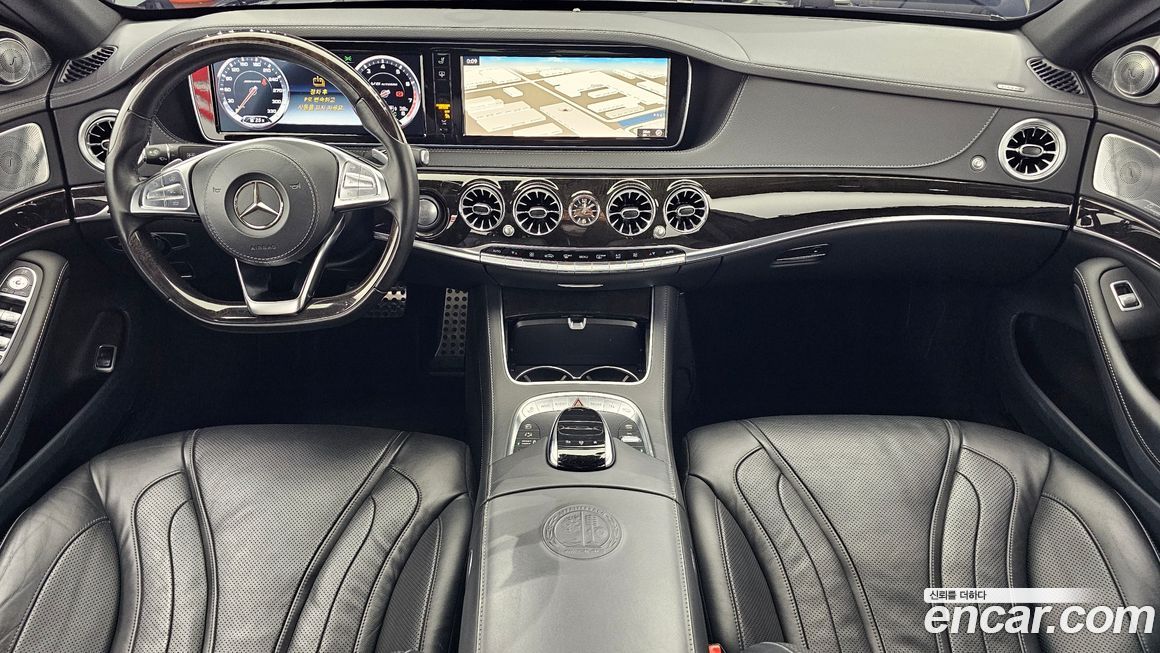 Mercedes-Benz S-Class 2015