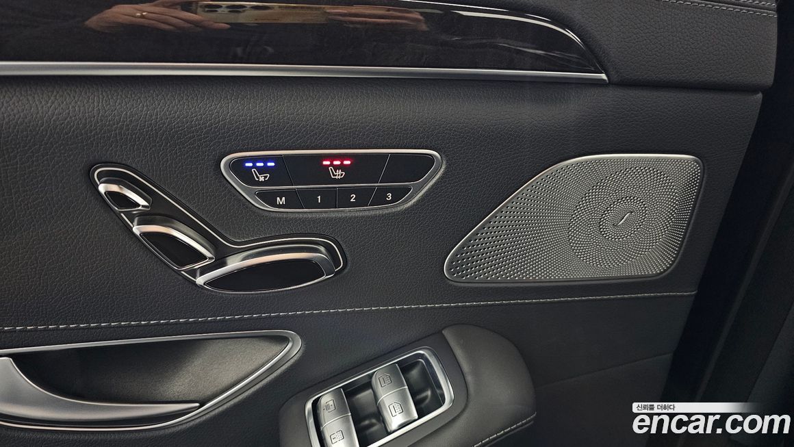 Mercedes-Benz S-Class 2015