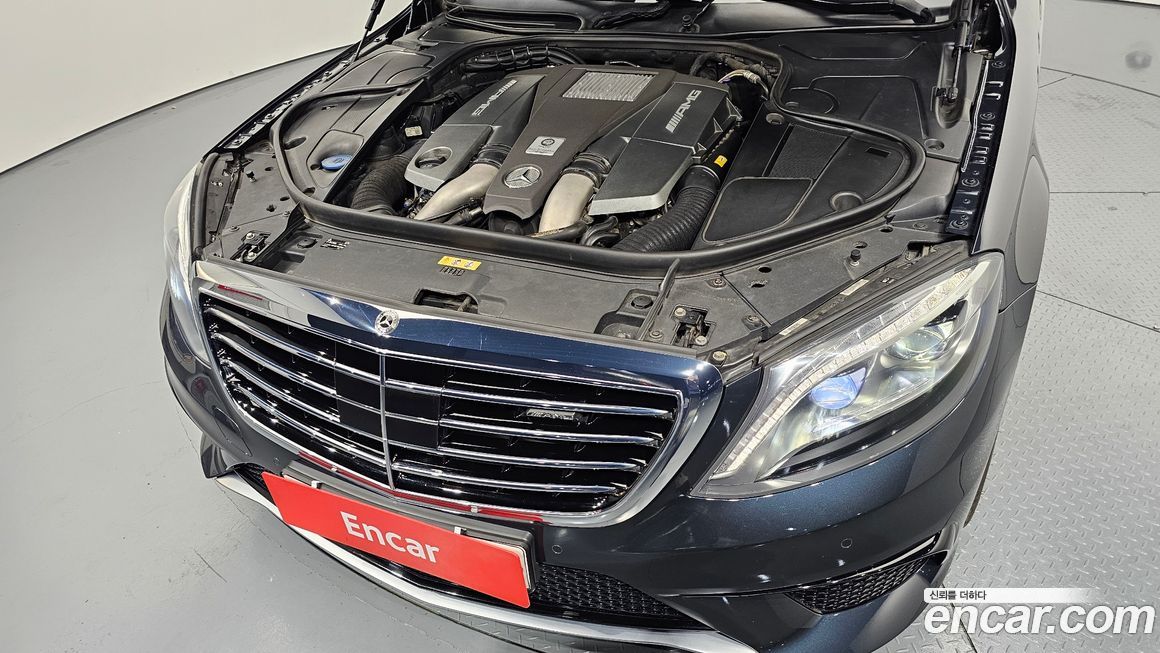 Mercedes-Benz S-Class 2015