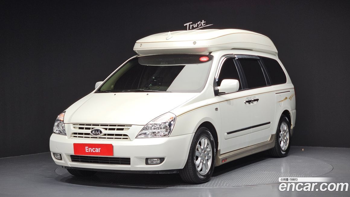 Kia Canival 2008