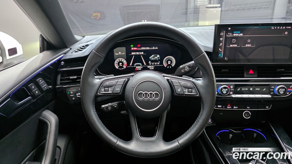 Audi A5 2020