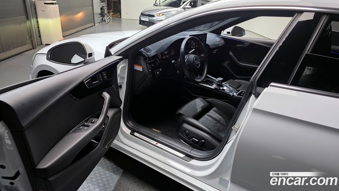 Audi A5 2020