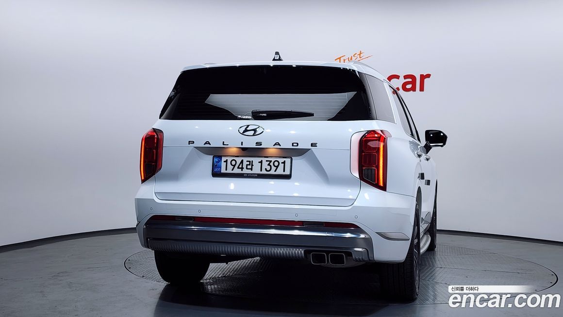 Hyundai Palisade 2023