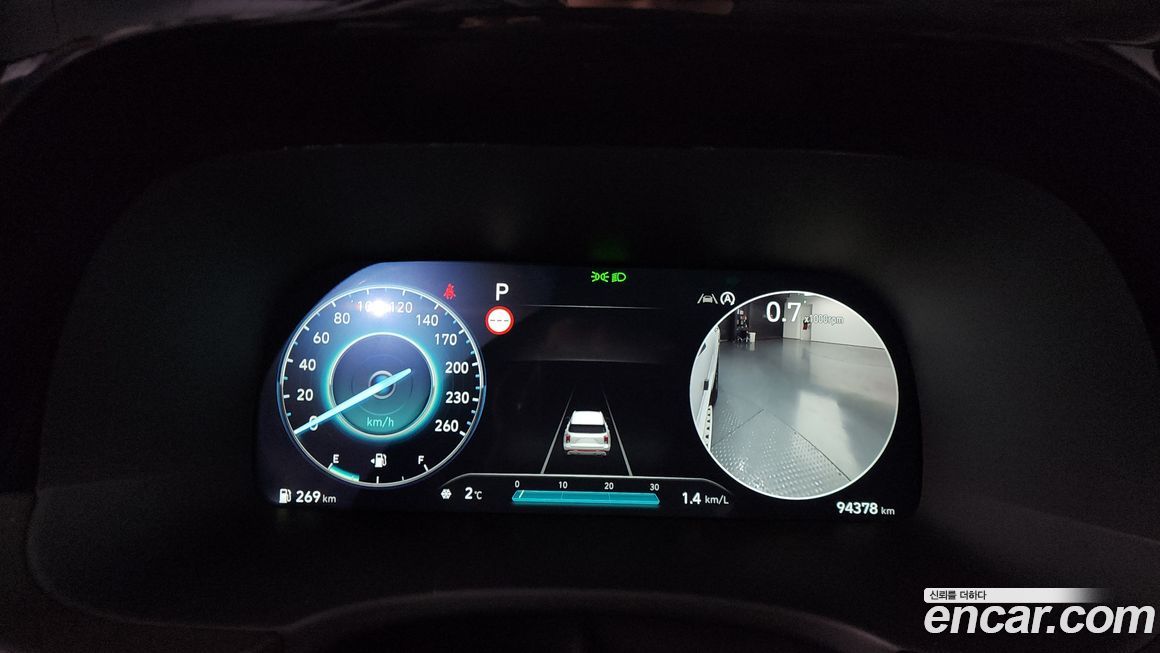 Hyundai Palisade 2023