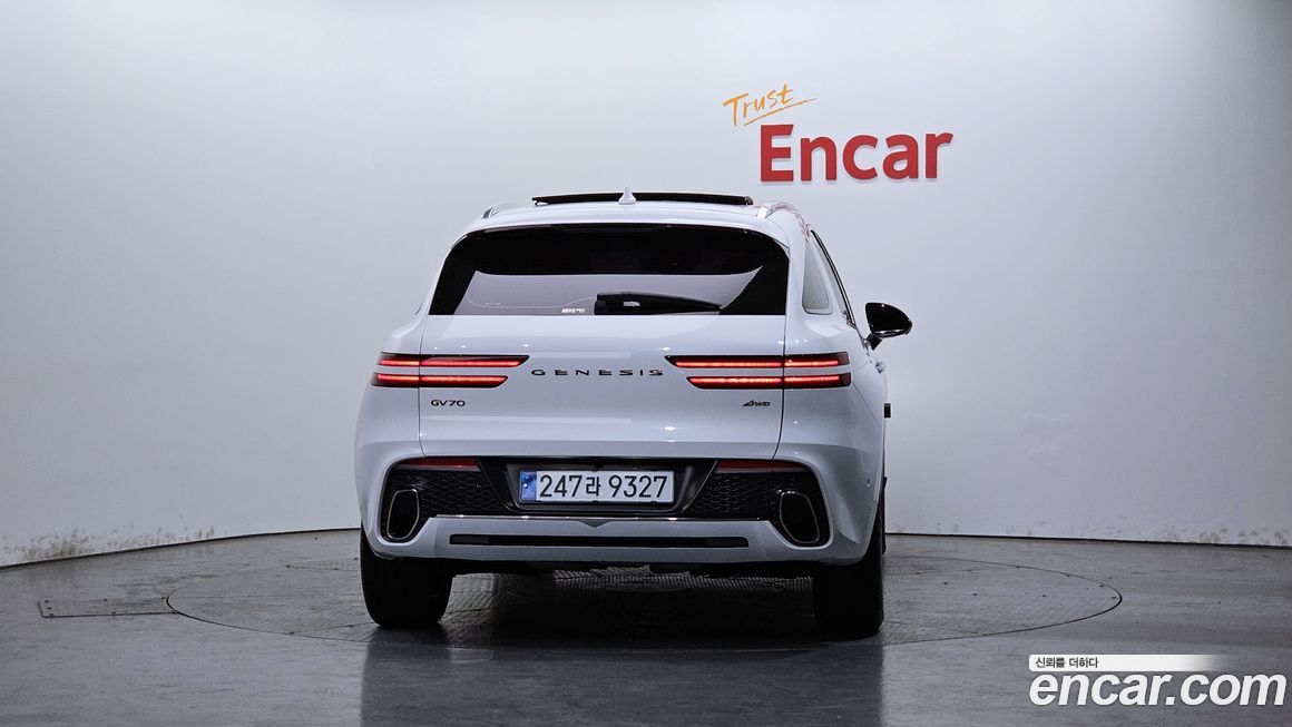 Genesis GV70 2021