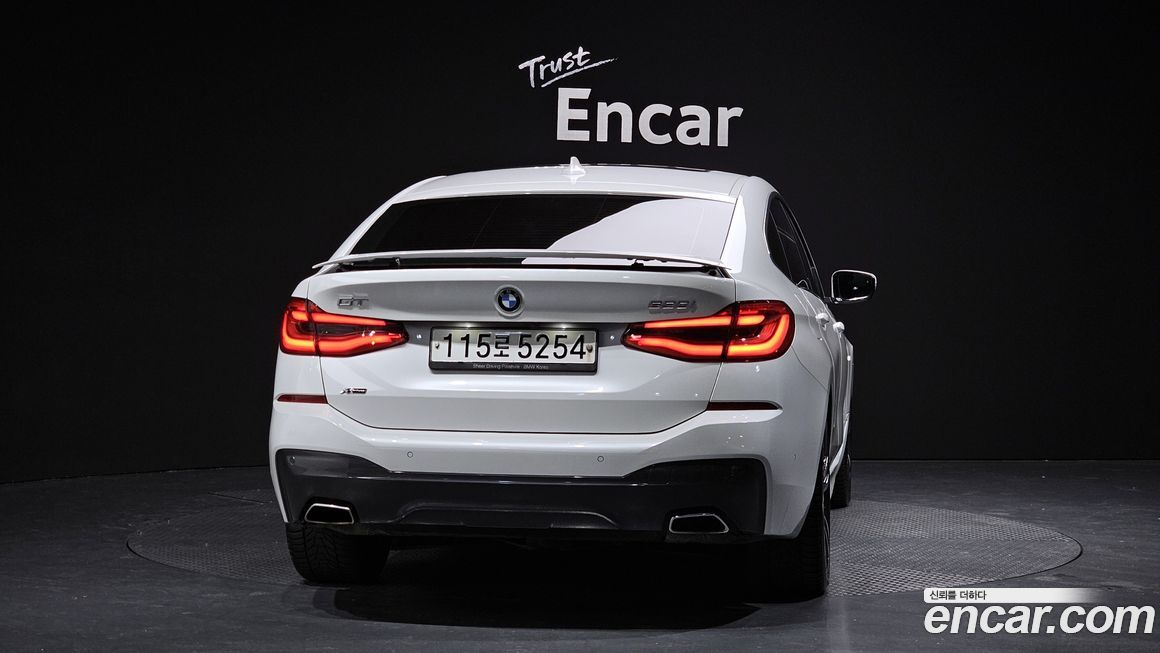 BMW Gran Turismo 2021