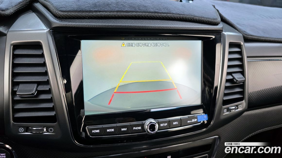 KG_Mobility_Ssangyong Rexton 2022