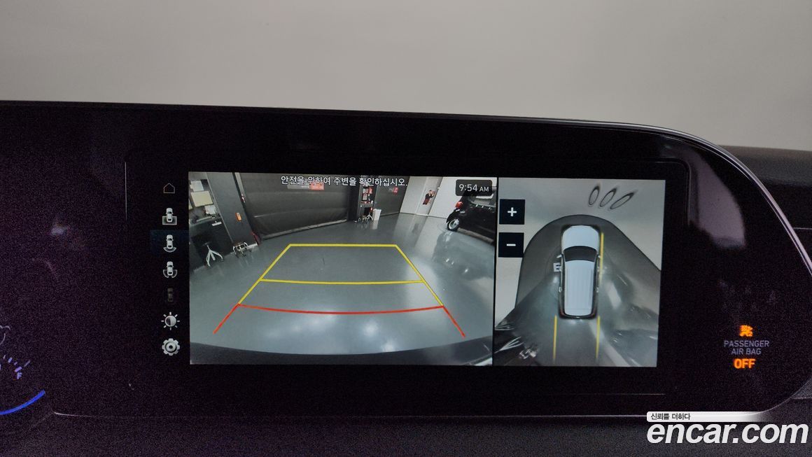 Hyundai Palisade 2019