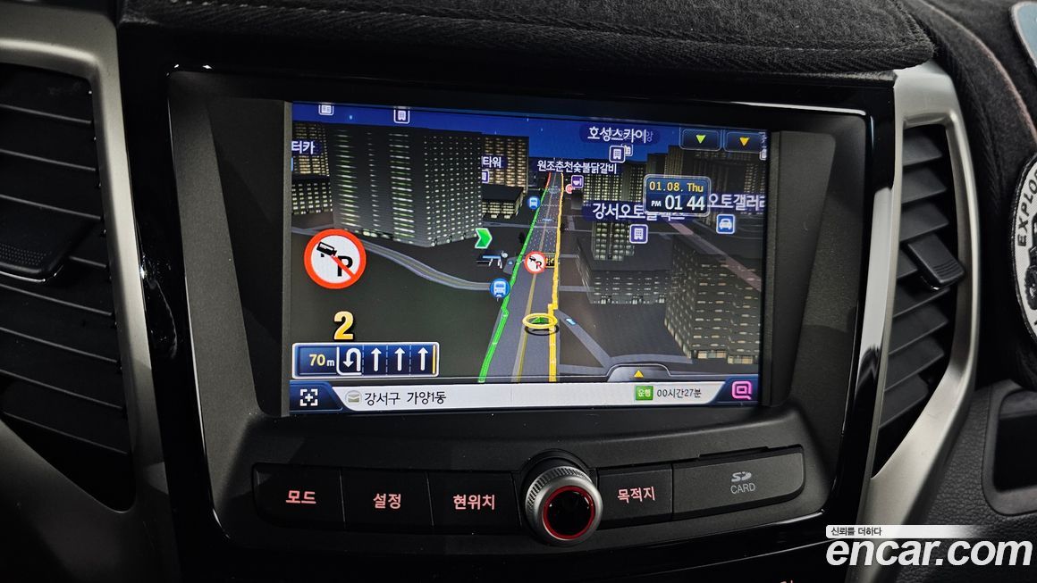 KG_Mobility_Ssangyong TIBOLI 2016