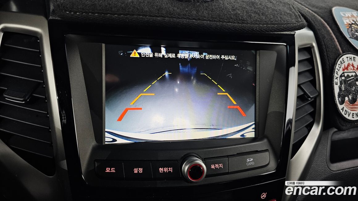 KG_Mobility_Ssangyong TIBOLI 2016