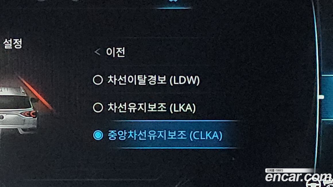 KG_Mobility_Ssangyong KORANDO 2021