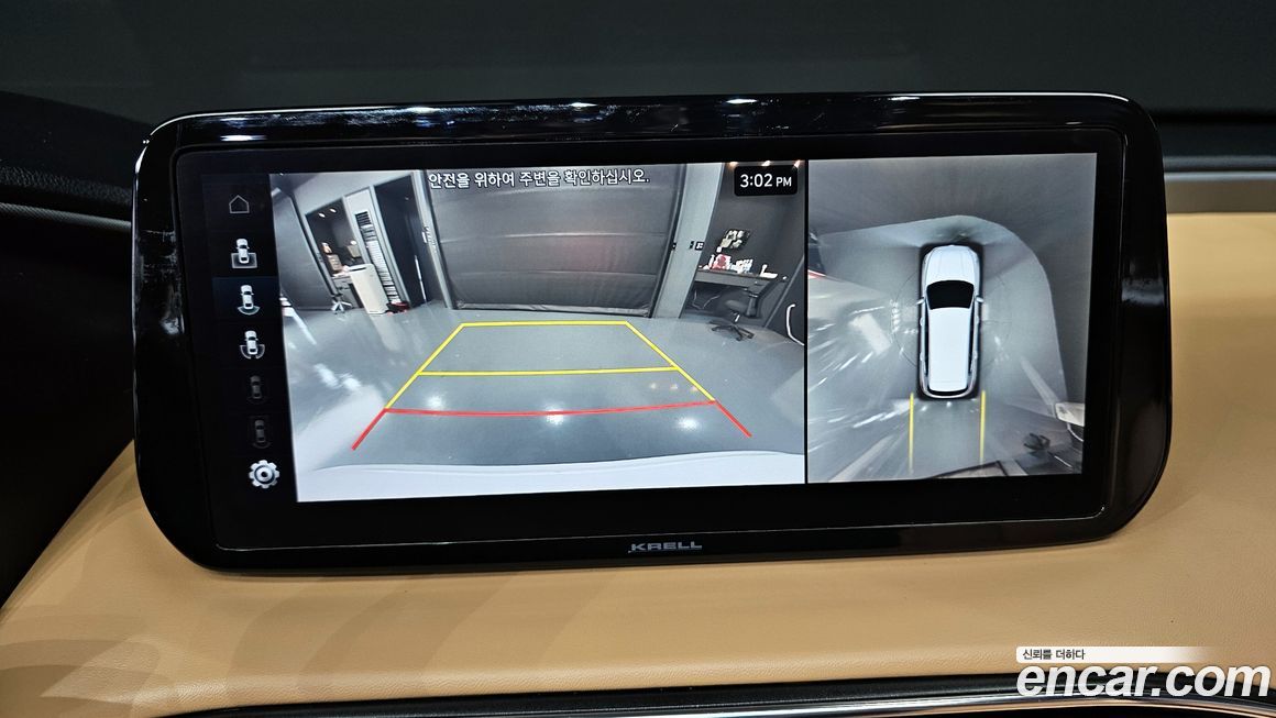 Hyundai Santafe 2021