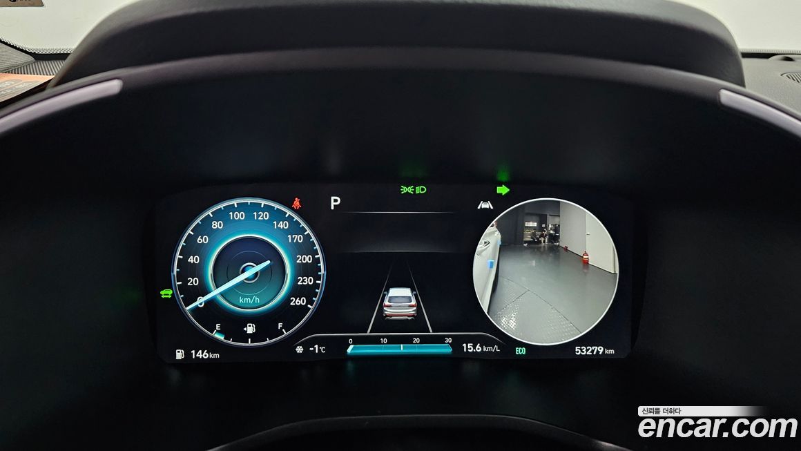 Hyundai Santafe 2022