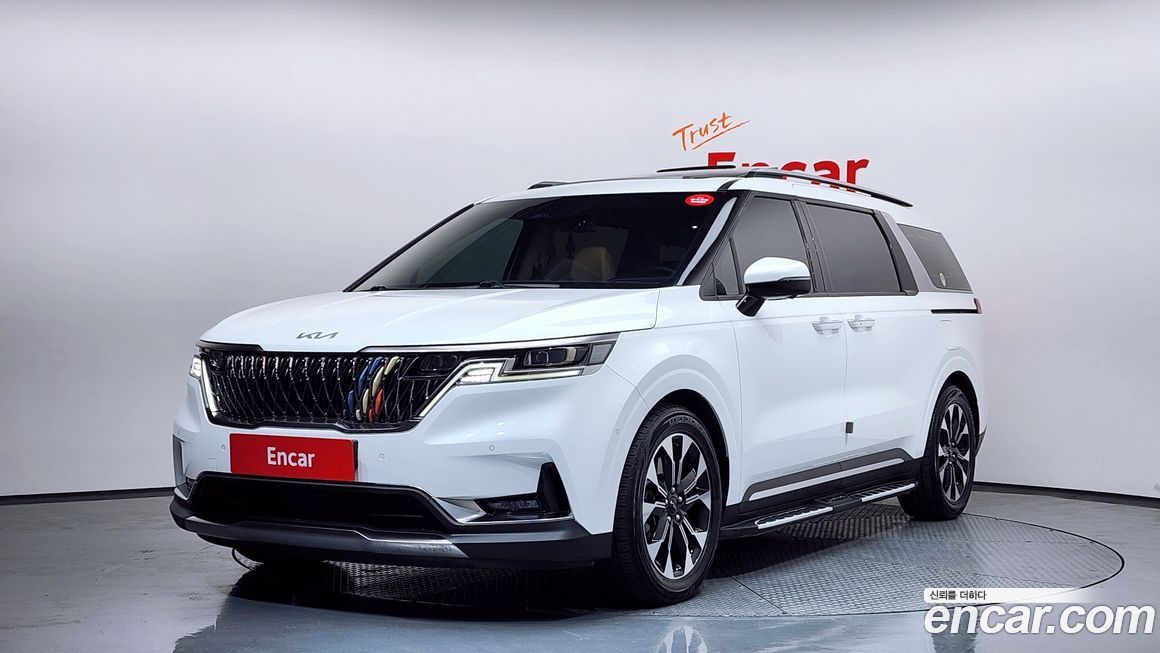 Kia Canival 2023