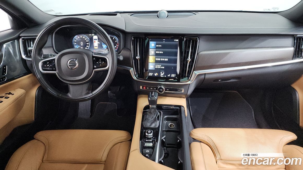 Volvo V90 2018