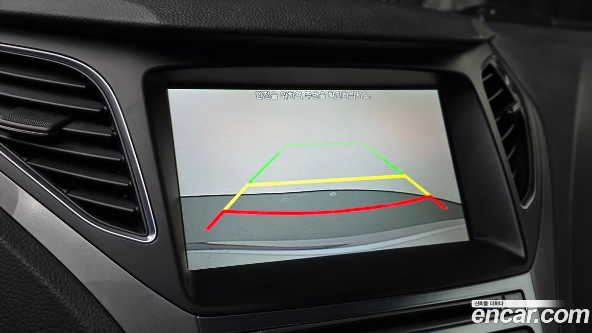 Hyundai Grandeur 2017