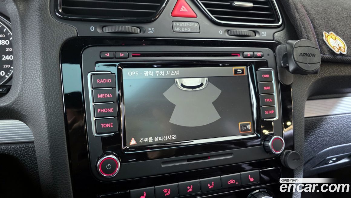 Volkswagen Scirocco 2014