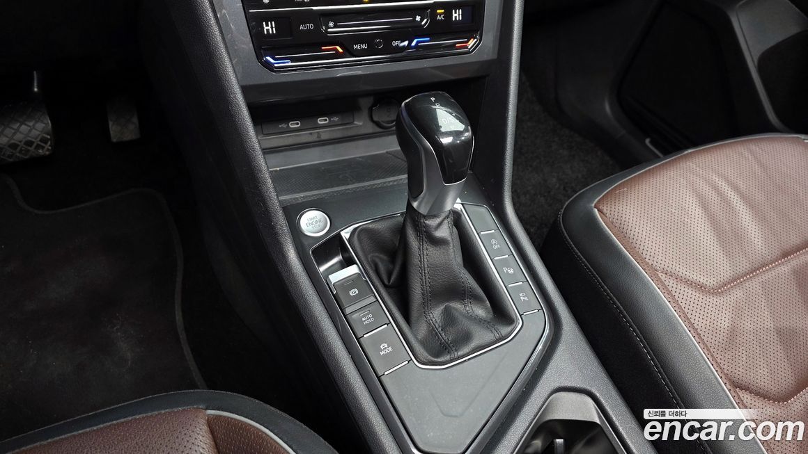 Volkswagen Tiguan 2023