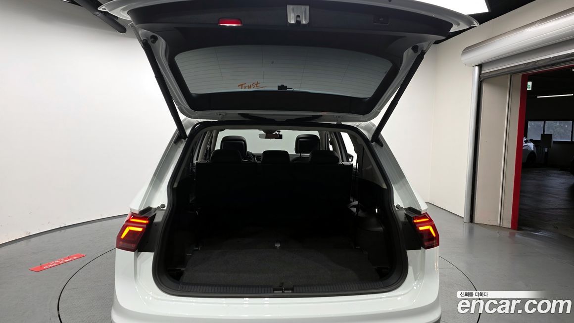 Volkswagen Tiguan 2023