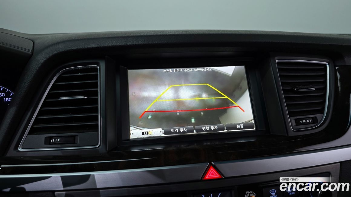 Hyundai Genesis 2016