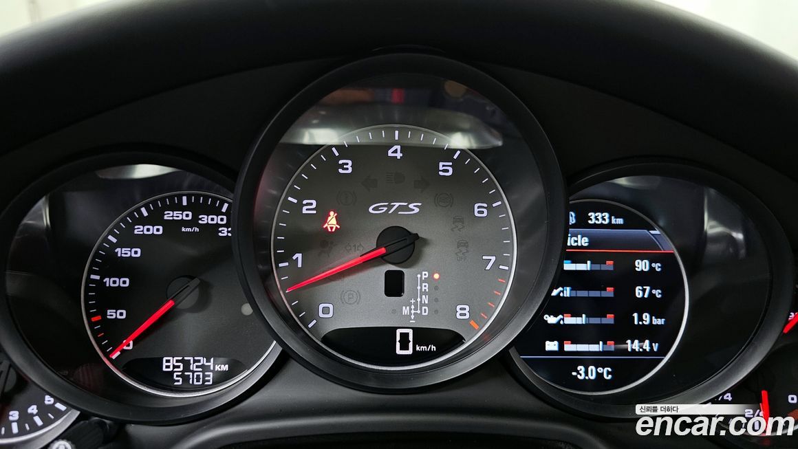 Porsche Panamera 2015