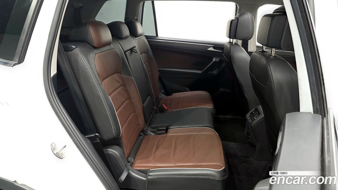 Volkswagen Tiguan 2023